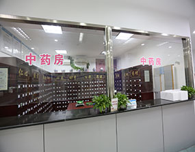 温州妇科医院